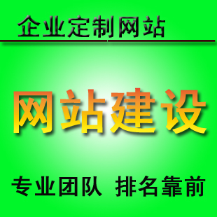 網(wǎng)站開發(fā)一般用哪幾種編程語言？