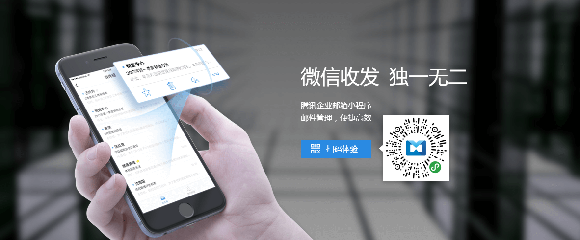 騰訊陳妍：萬(wàn)物互聯(lián)時(shí)代，保險(xiǎn)業(yè)應(yīng)更注重服務(wù)創(chuàng)新來(lái)挖掘用戶需求